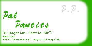 pal pantits business card